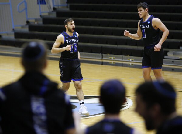 Yeshiva basketball cheap